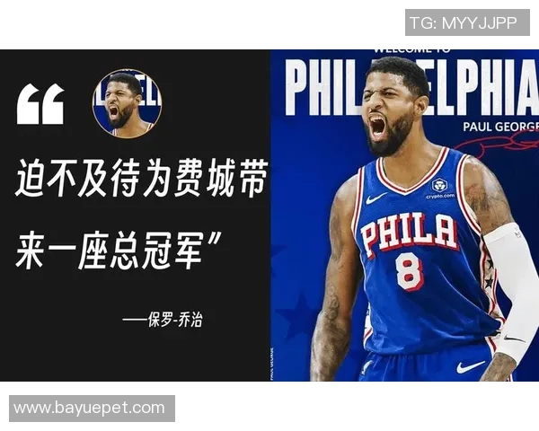 NBA对伦纳德争议事件展开调查预计结果不会涉及违规行为